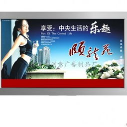 宿遷市創意廣告制品廠 融合軟件開發能力，成就印刷與媒體數字全案產業新策略